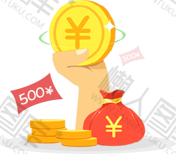 手拿金币红包图片卡通手拿金币红包图片素材下载