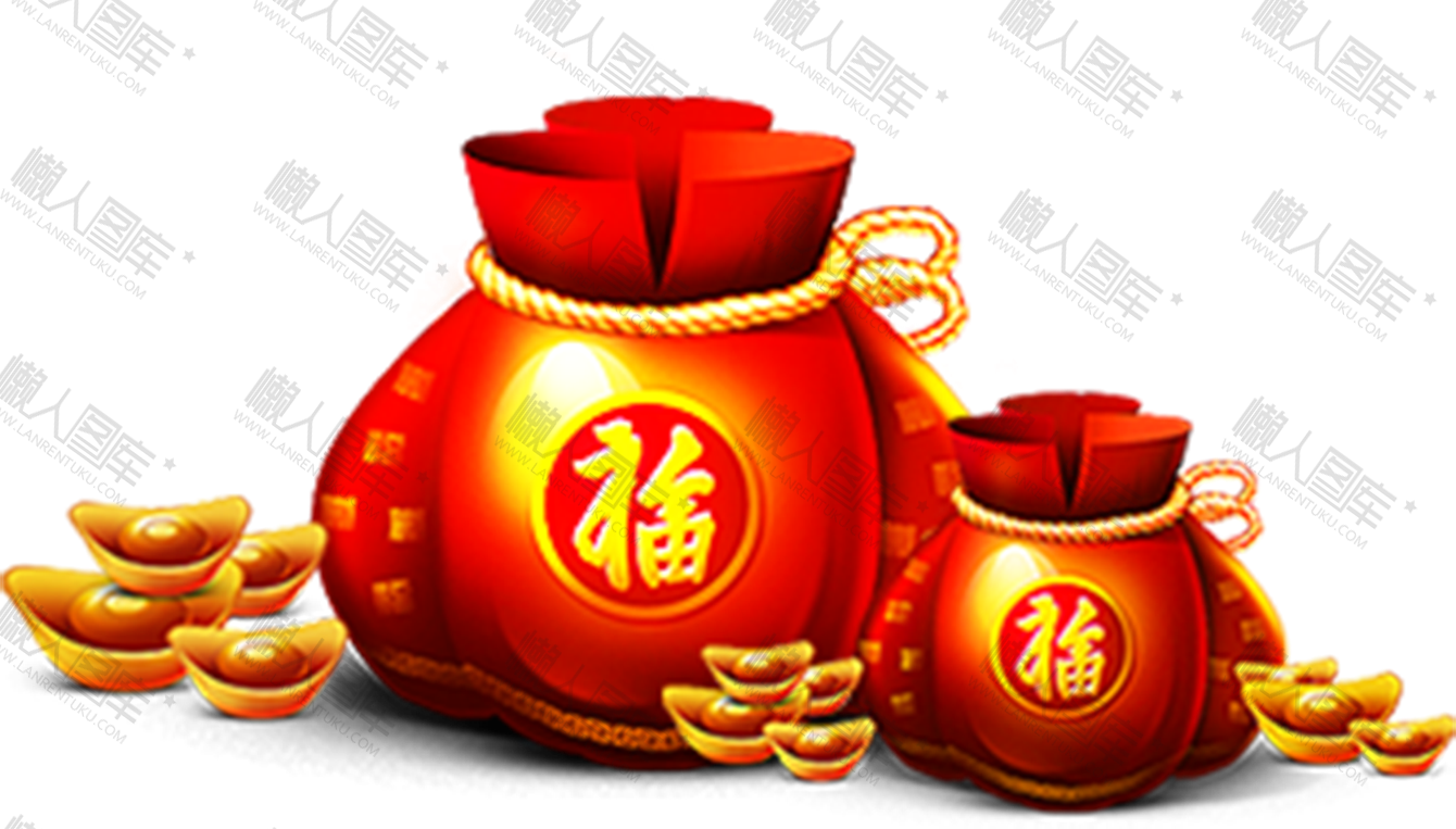 福袋装饰图图1