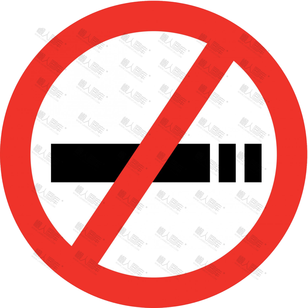 扁平风禁止吸烟图片