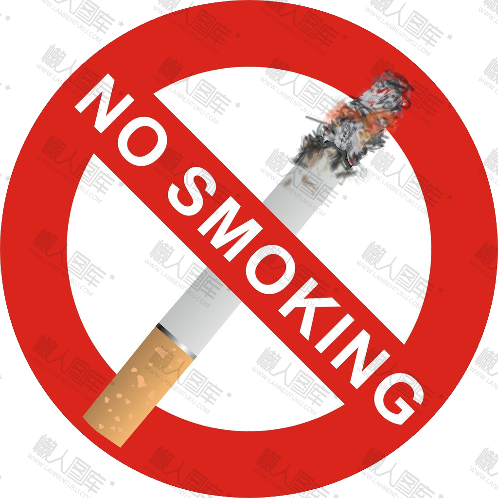 摄影禁止吸烟图标