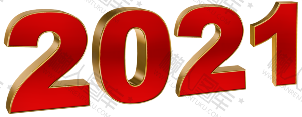 2021数字图1
