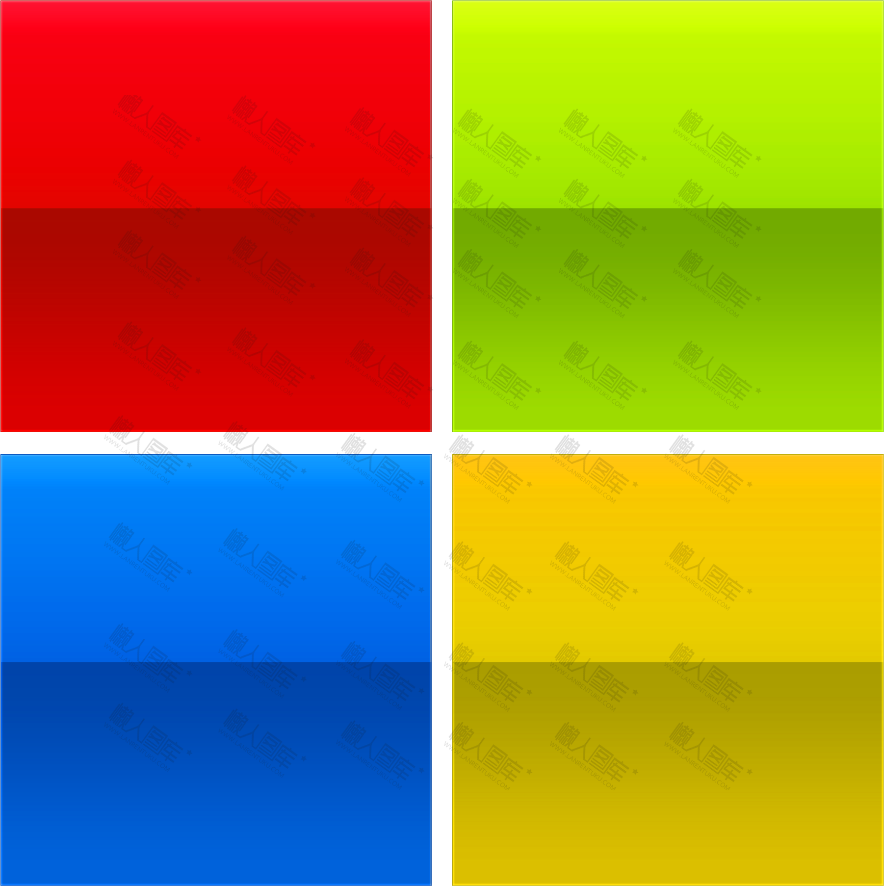 彩色微软系统图标