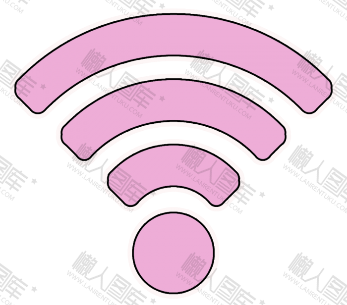 粉色wifi标志