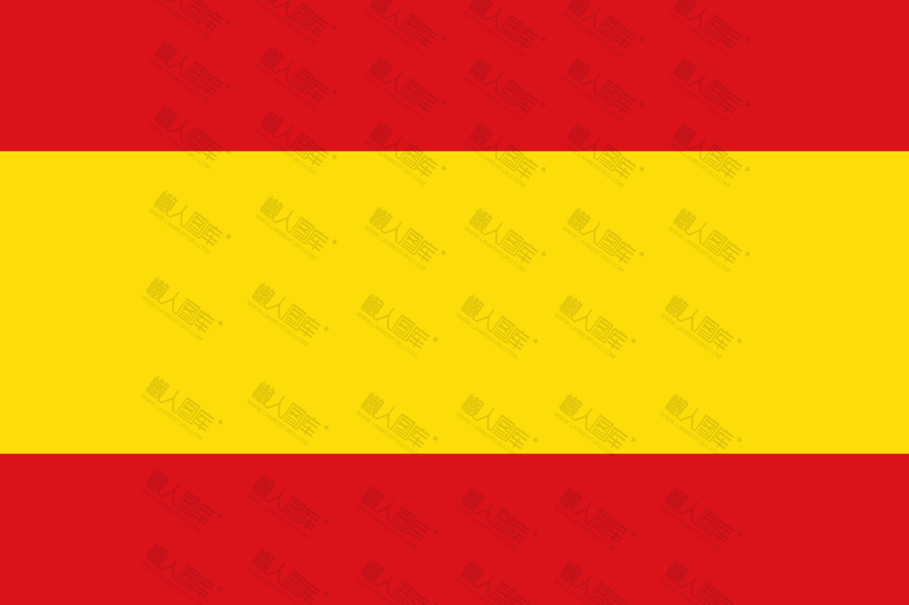 西班牙帝国国旗