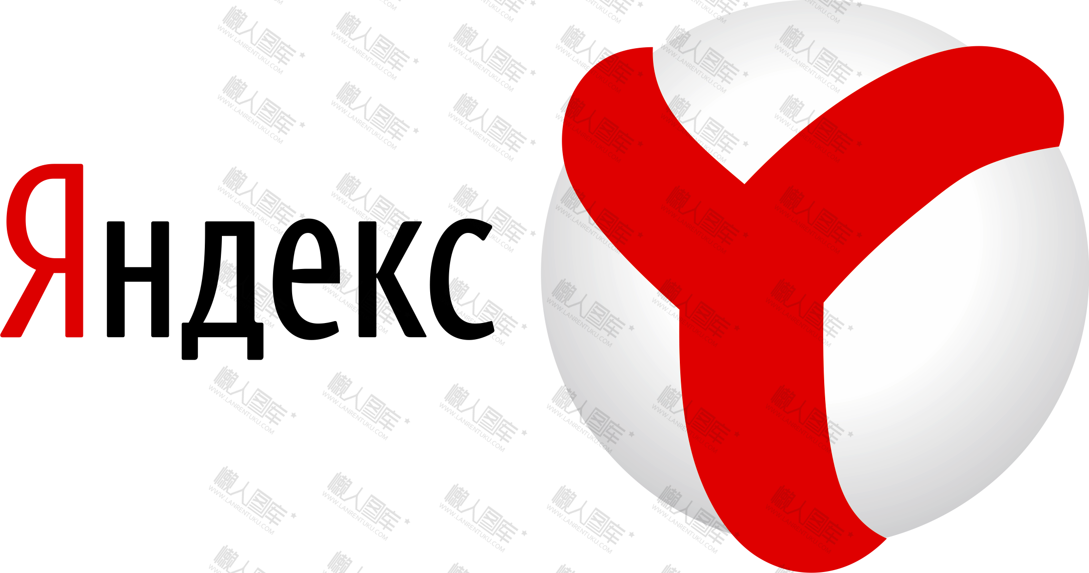 yandex手机版logo