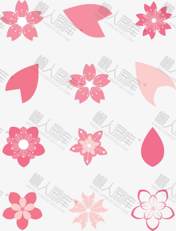 粉色樱花花瓣图标图1