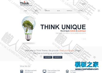 教育培训网页设计图2