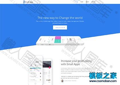 small apps UI设计公司网站模板图2