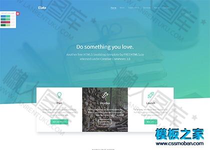 VI设计公司bootstrap模板图2
