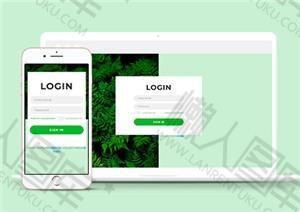 LOGIN登录页面HTML5模板