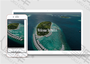 海景酒店套房展示html5网站模板