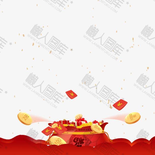 庆祝元旦春节海报背景图片