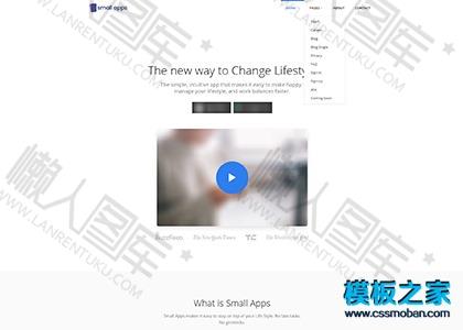 Apps市场营销推广官网html5模板图2