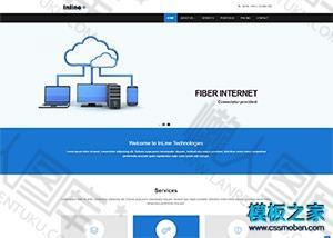 云服务器提供商网站模板