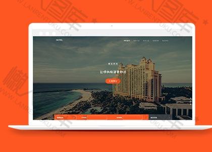 静态信息智能科技公司HTML网页模板图2