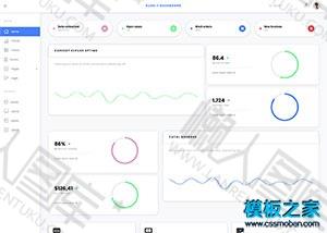 清爽后台管理系统模板