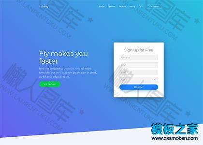 APP登录页面设计模板图2