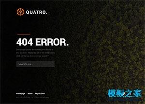 网站维护404页面html模板