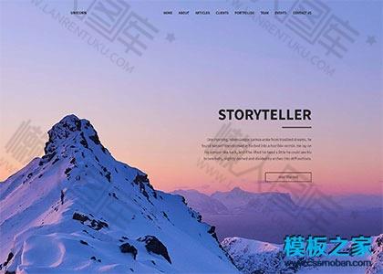CSS3动画摄影师作品网站模板图2