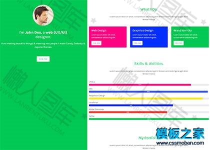 个人简历左右分栏模板图2