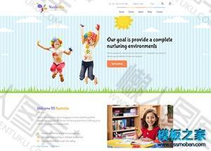 儿童早教学校网站模板