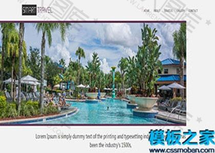 Lorem Ipsum音乐度假村网页模板图2