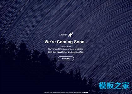 在线邮箱订阅html5模板图2