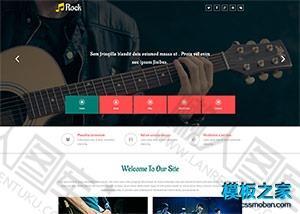 Rock摇滚乐团演唱会响应式网站模板