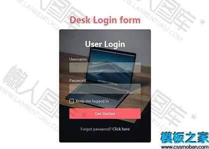 手机用户登录界面设计图2