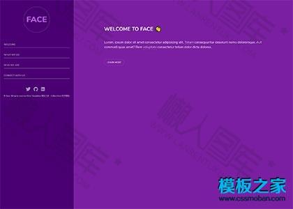 全屏个人简历模板图2