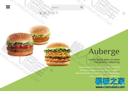 汉堡炸鸡排快餐店企业官网模板图2