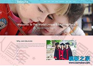 儿童英语培训机构网站