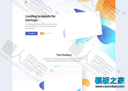 css3动画插画图形单页模板图2