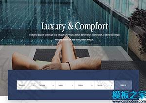 Luxury海滩酒店导向式网站模板