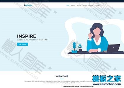 商务营销SEO整站网站模板图2