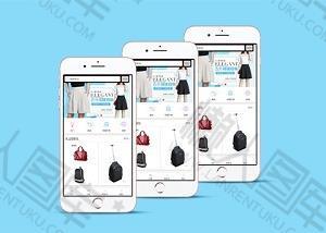 女性购物手机商城wap网站模板