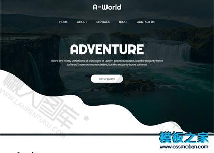 全球旅游景点html5+css3模板图2