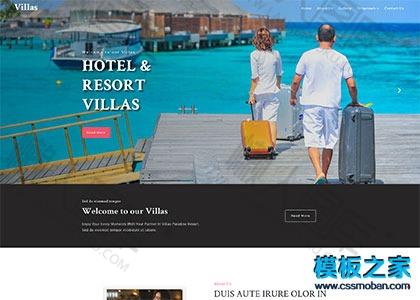 特色海景房民宿网站模板图2