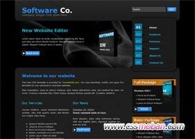 黑色质感软件产品网页模板