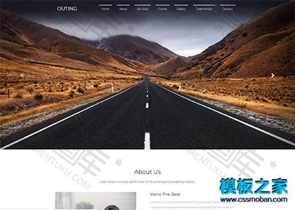 滑动翻页效果css3动画模板图2