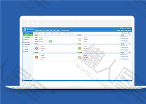 蓝色航空公司后台操作系统网站模板