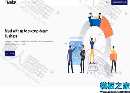 Market响应式销售公司网站模板图2