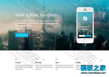 旅行手机APP企业官网html5模板图2
