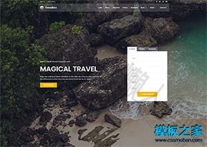 TRAVEL旅行响应式网页模板