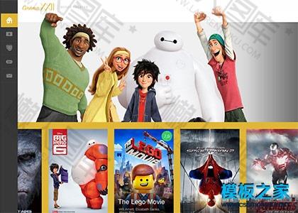 html制作在线电影院网站模板图2