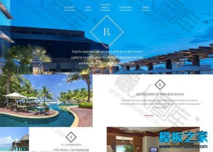 豪华海景房度假酒店网站模板图2