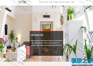 平面设计广告公司Bootstarp网站模板