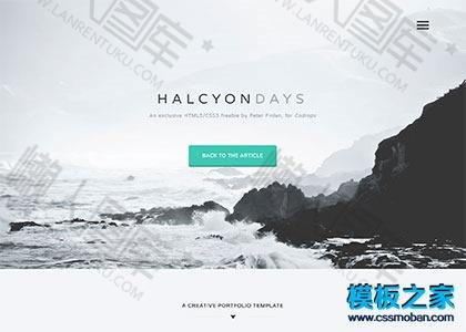 风景水墨画bootstrap企业网站模板图2