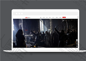 影视公司官方电影网站HTML模板