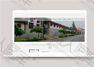 古镇旅游景区官方网站模板